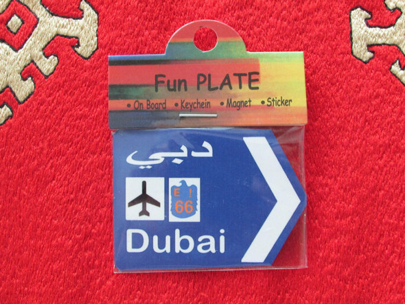 Direction | Artisan Printed Fridge Magnet | Cultural Heritage Art - Luxury Handcrafted Art Craftihouse Dubai