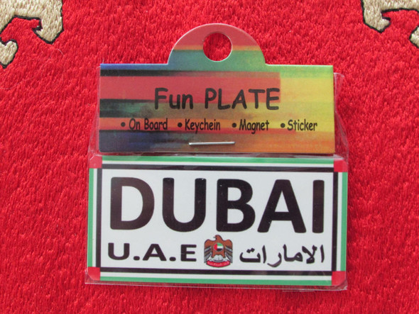Car Plate | Artisan Printed Fridge Magnet | Cultural Heritage Art - Luxury Handcrafted Art Craftihouse Dubai