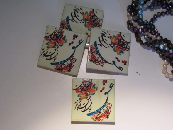 Luxury Arabic Calligraphy On Love Premium Premium Design Showcase