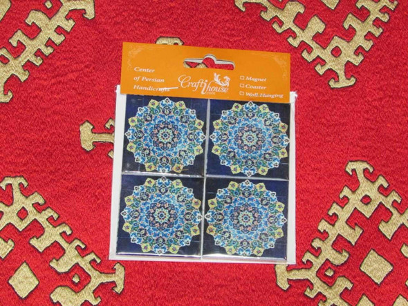 Luxury Uae Blue Tile Ceramic Blue Premium Design Showcase