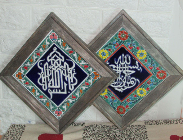 Luxury Handcrafted Handmade Wall Hanging Tile with Frame Premium Design Showcase
