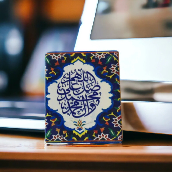 Luxury Islamic Calligraphy Ceramic - Islamic Islamic For Eid Premium Design Showcase