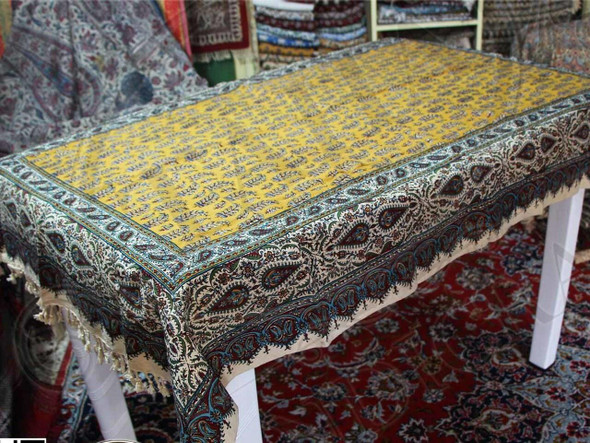 Exclusive Artisan Yellow Pattern Tapestry block Fine Craftsmanship Detail
