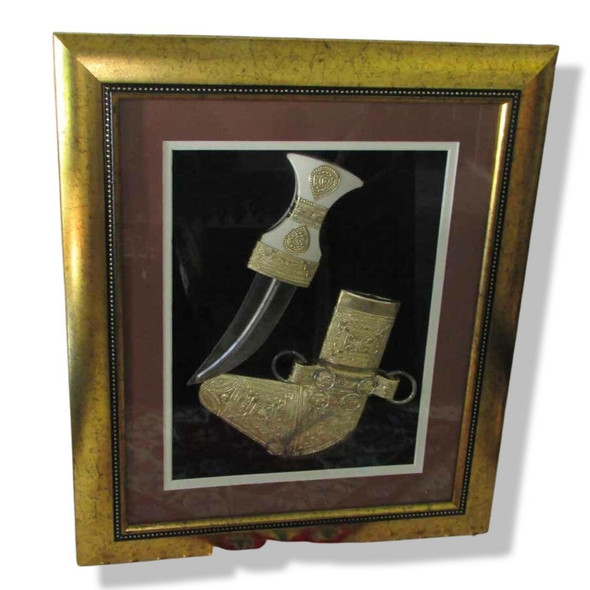 Yemeni Jambiya Frame Golden Color Omani | Boutique Pottery Masterpiece | Prestige Cultural Memento - Luxury Handcrafted Art Craftihouse Dubai