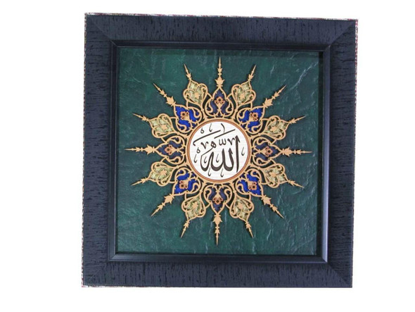 islamic art