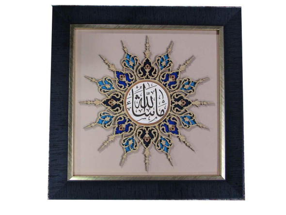 islamic art