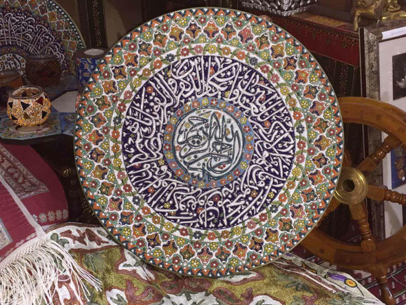 Handcrafted wall hanging plate | Premium Luxury Decor - Luxury Handcrafted Art Craftihouse Dubai