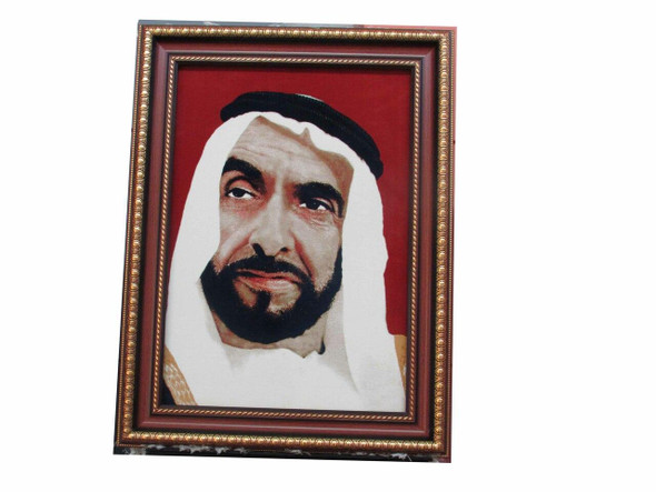 Luxury Framed carpet ,Sheikh Zayed Portrait Carpet , Machine made carpet 50x70cm Premium Design Showcase