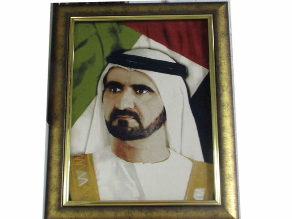 Luxury Framed  Carpet ,Sheikh Mohammad Bin Rashid  Portrait Carpet , Machine made carpet 50x70cm Premium Design Showcase