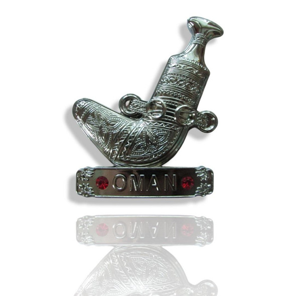 Luxury Uae Silver Omani Dagger Fridge Premium Design Showcase
