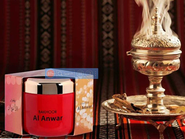 Premium Bakhoor al anwar   ,al anwar bakhoor   , 70 Grams , UAE souvenir Handcrafted Detail View