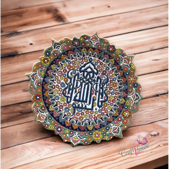 Luxury Artisan Wall hanging plate with calligraphy Premium Design Showcase