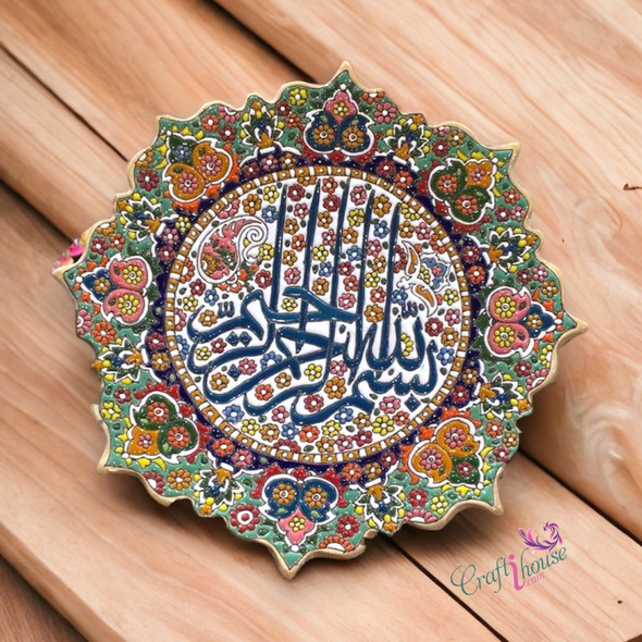 Handcrafted Handmade hanging plate with calligraphy – Luxury Decor - Luxury Handcrafted Art Craftihouse Dubai