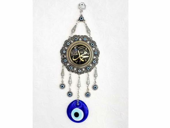 Prophet Mohammed With Blue Evil | Luxury Heritage Gift & Cultural Souvenir - Luxury Handcrafted Art Craftihouse Dubai