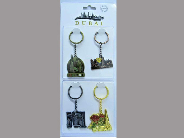 4 Color Metal Dubai Key Chain | Luxury Heritage Gift & Cultural Souvenir - Luxury Handcrafted Art Craftihouse Dubai