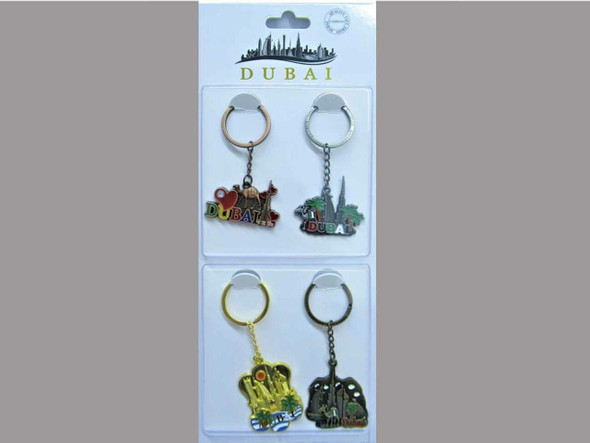 4 Colors Metal Key Chain | Luxury Heritage Gift & Cultural Souvenir - Luxury Handcrafted Art Craftihouse Dubai