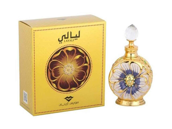 Premium Layali Perfume Oil Handcrafted Detail View