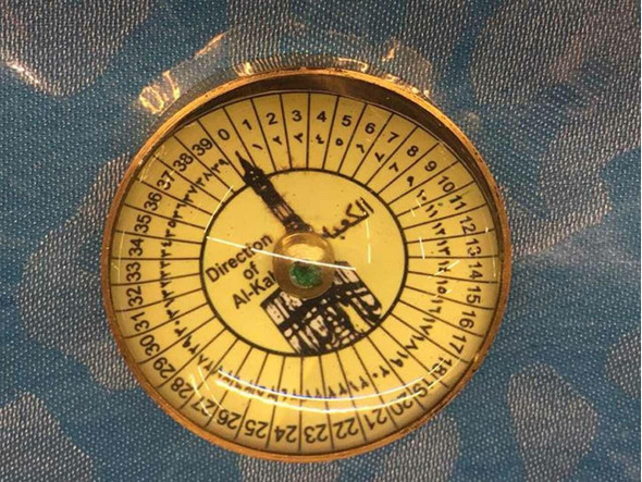 Handcrafted Qibla Compass Pocket Compass Qibla Direction Compass With Box Lifestyle Visual