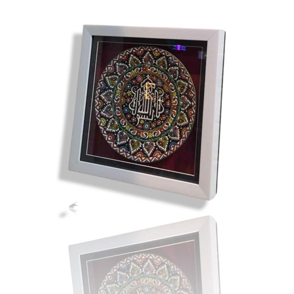 Exclusive Handcrafted Stunning Calligraphy Fine Craftsmanship Detail