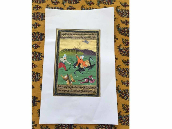 Handmade Ottoman Miniature Manuscript Painting - Hunting Scene 22.5x14.5cm | Premium Handcrafted Gift & Cultural Souvenir - Luxury Handcrafted Souvenir Craftihouse Dubai