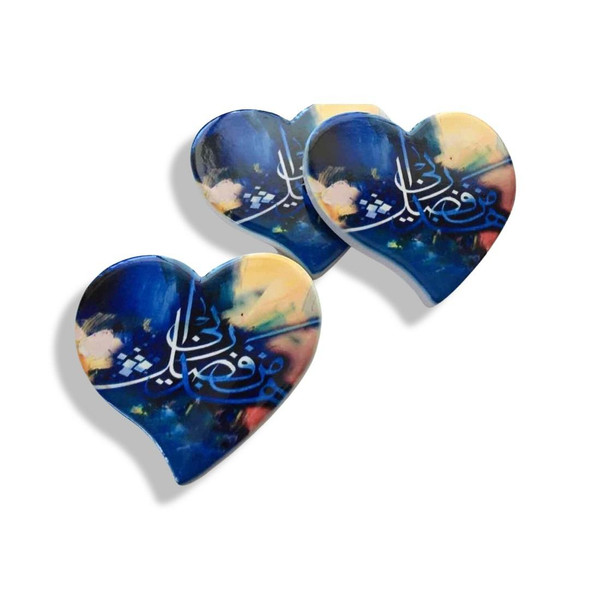 Luxury Message Board Islamic Islamic Calligraphy Premium Design Showcase