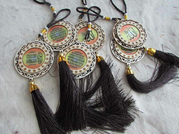 Exclusive Arabic Arabic Islamic wall hanging Fine Craftsmanship Detail