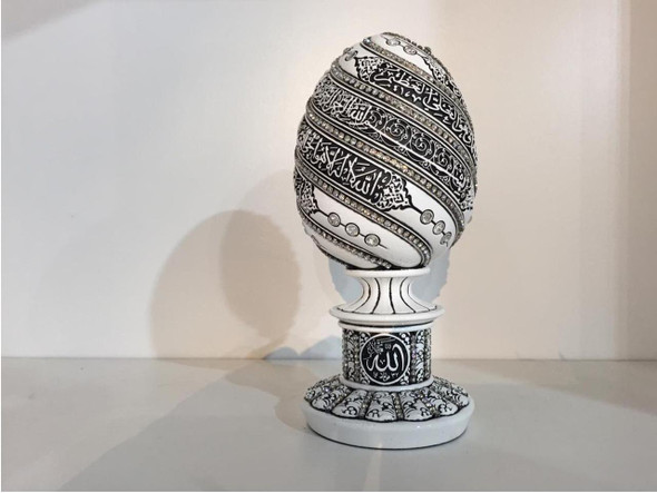 Luxury Turkish Arabic Ayatul Kursi Metal Premium Design Showcase