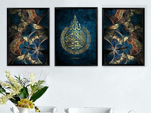 Set Of 3 Pcs | Artisan Home Decor | Unique Middle Eastern Piece - Luxury Handcrafted Art Craftihouse Dubai