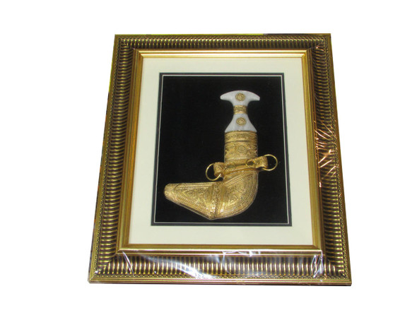 Golden Jambiya Frame Traditional Dagger | Luxury Heritage Gift & Cultural Souvenir - Luxury Handcrafted Art Craftihouse Dubai