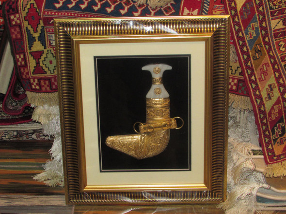 Exclusive Golden Jambiya Frame Traditional Dagger Fine Craftsmanship Detail