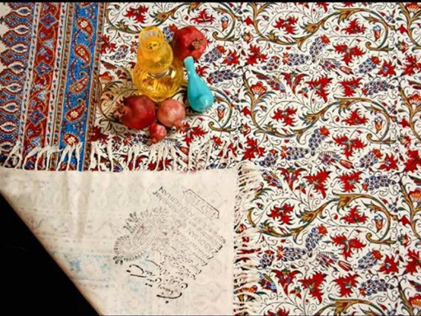Exclusive Artisan Block Printed Cotton 120x120 Fine Craftsmanship Detail