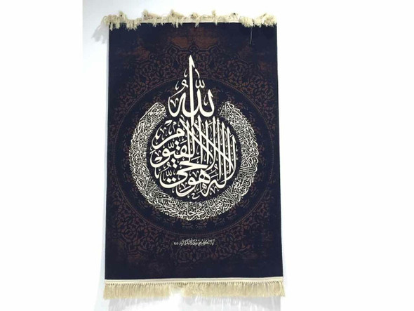 A professional display view of the 150x100 cm framed or hung Islamic tapestry showcasing its grand vertical format.