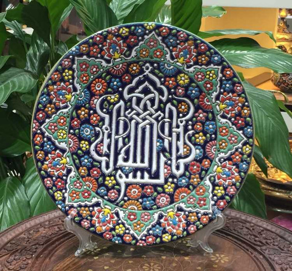 Designer Wall hanging hand painted clay plate with calligraphy – Wedding... - Luxury Handcrafted Art Craftihouse Dubai