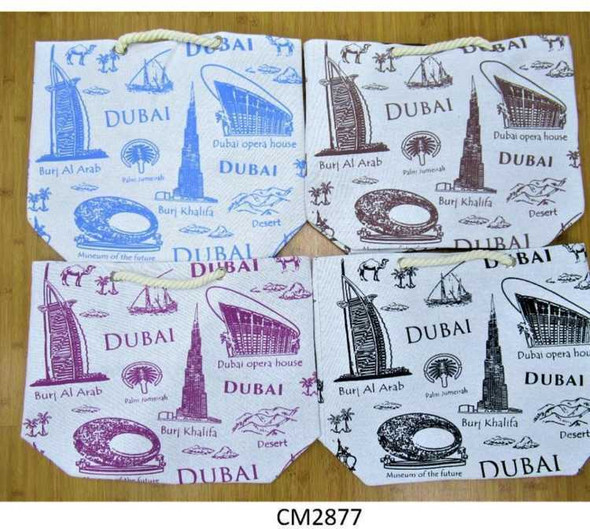 A versatile and durable canvas tote bag, featuring a beautiful illustrative map of Dubai's skyline and attractions.