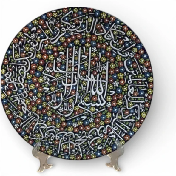 Luxury Artisan 30cm Islamic Calligraphy Clay Plate Premium Design Showcase