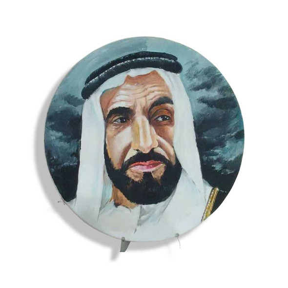 Luxury H.h Sheikh Zayed Painting On Wall Hanging Plate 30 Cm Premium Design Showcase