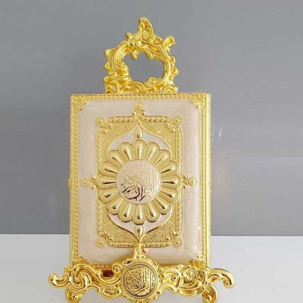 Luxury Arabic Quran box Metal Quran Premium Design Showcase
