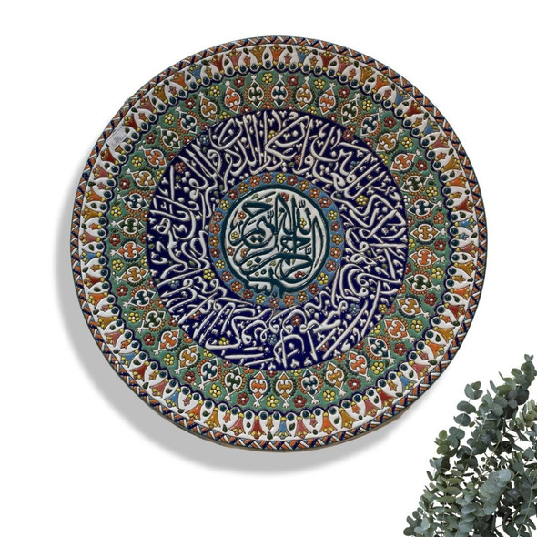 Handcrafted Wall Plate Pottery Plate 40 | Premium Luxury Decor - Luxury Handcrafted Art Craftihouse Dubai