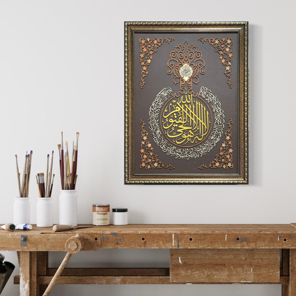 Exclusive Arabic Hand carved wooden ayat Fine Craftsmanship Detail