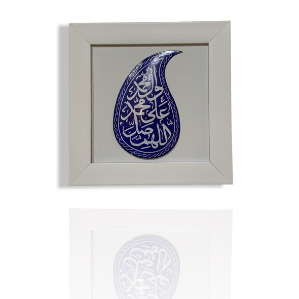 Hanging minakari art
 painting 
islamic calligraphy
wall frame for decoration
میناکاری 
خطاطی 
