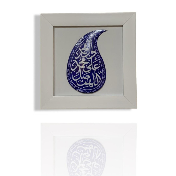 Luxury Persian Hanging minakari art painting Premium Design Showcase