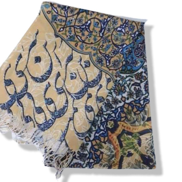 Exclusive Amazing Shawl 190x60 cm , handmade gift , tile calligraphy pattern Fine Craftsmanship Detail