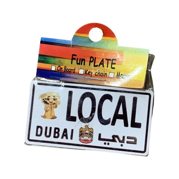 Dubai Local Dubai From Dubai | Premium Handcrafted Gift & Cultural Souvenir - Luxury Handcrafted Art Craftihouse Dubai