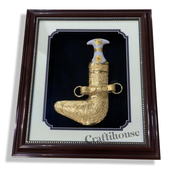 Framed Omani khanjar dagger traditional Arabic knife wall display Dubai VIP gift