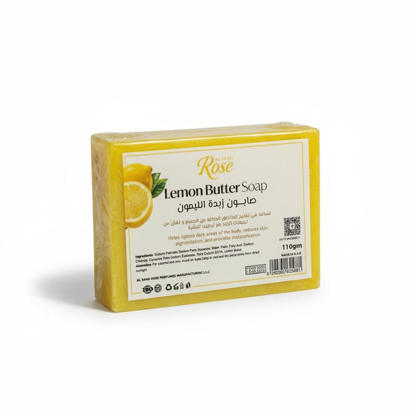 Refreshing soap bar Refreshing soap bar