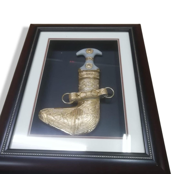 Luxury Framed Arabic Khanjar Dagger Traditional Premium Design Showcase