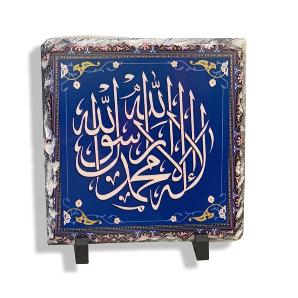 Luxury Arabic Islamic table islamic Arabic Premium Design Showcase