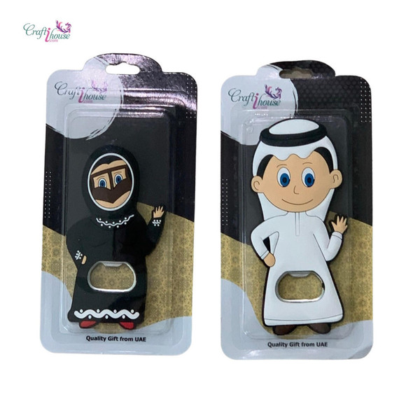 Sheikh & Sheikha Sophisticated Boutique | Luxury Heritage Fridge Magnet | Unique Artisan Piece - Luxury Handcrafted Art Craftihouse Dubai