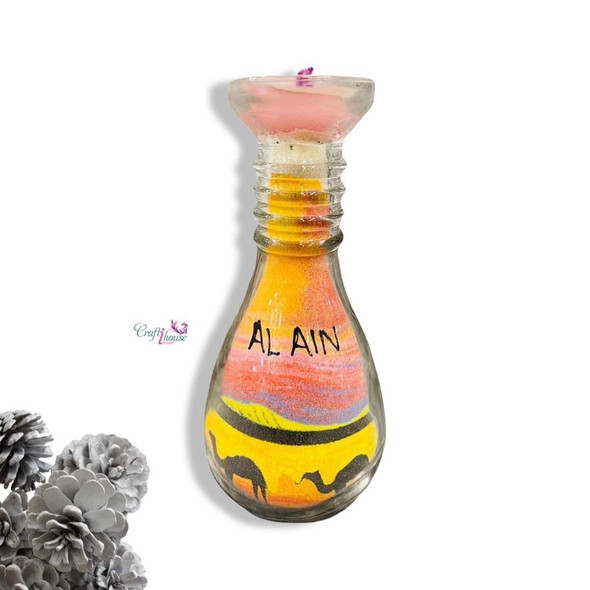 Al ain souvenir 