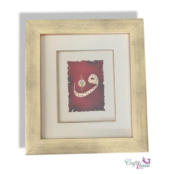 Arabic Calligraphy Original Calligraphy Art With Golden Frame 36x32 Cm | Premium Handcrafted Gift & Cultural Souvenir - Luxury Handcrafted Souvenir Craftihouse Dubai